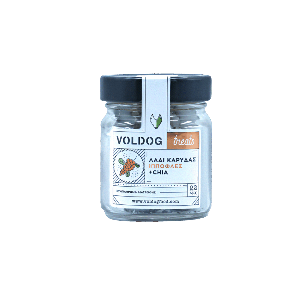 ΒΙΟ Λιχουδιές με λάδι καρύδας, ιπποφαές & chia seeds