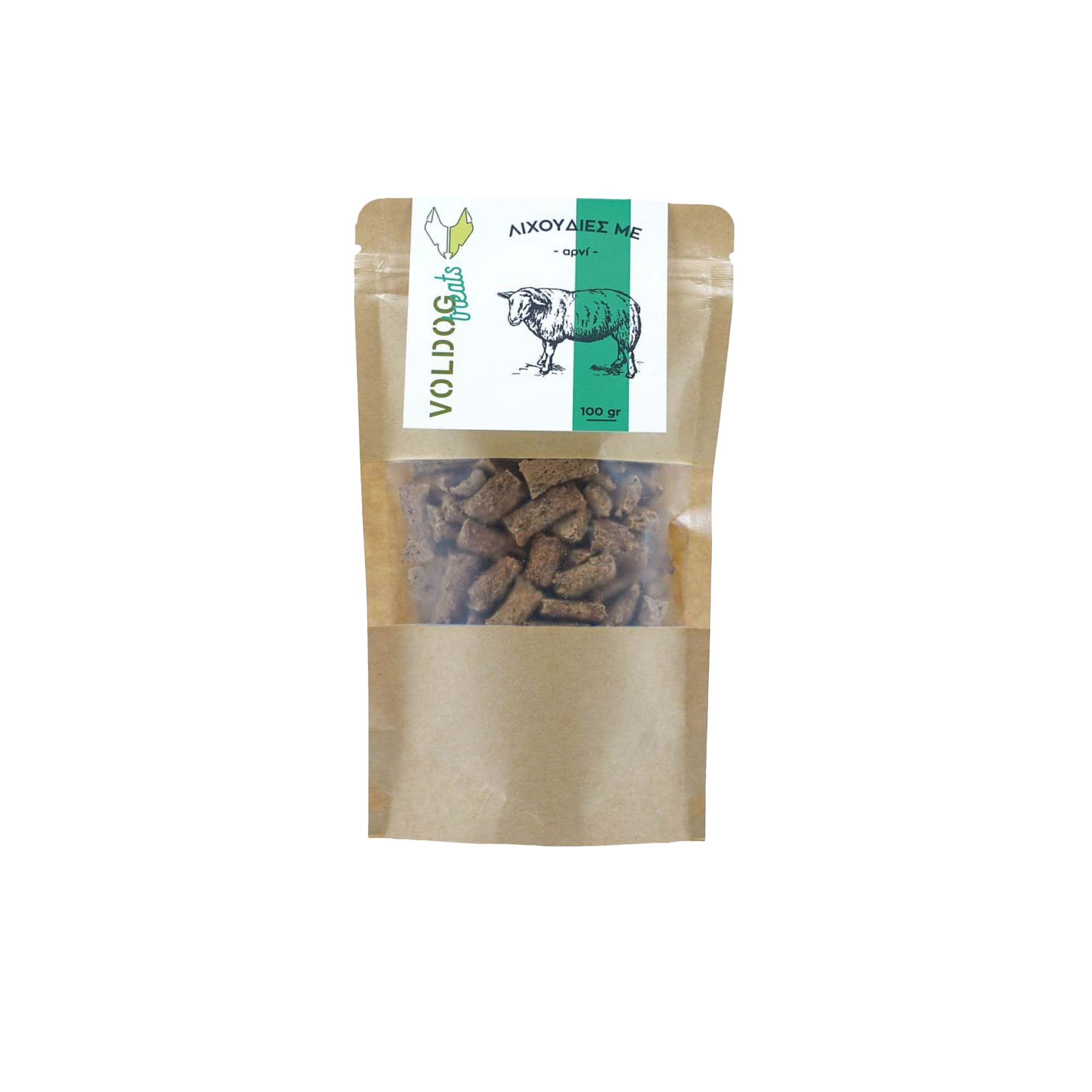 lixoudies-psimenes-lamb-voldog