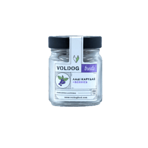 ΒΙΟ Λιχουδιές με λάδι καρύδας & berries